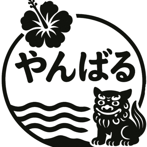 沖縄小グループ旅行相談｜プラン作成から送迎まで