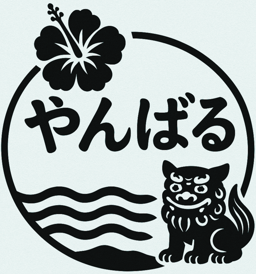 沖縄小グループ旅行相談｜プラン作成から送迎まで